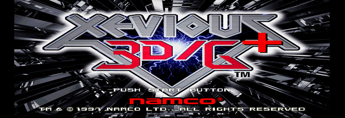 Xevious 3DG+ Title Screen